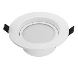 LTD-80WH 7W Warm White 120deg